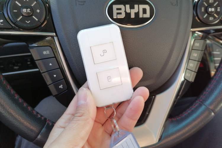 Used BYD Qin New Energy 2016 Qin EV300 Prestige Model Vehicle Key
