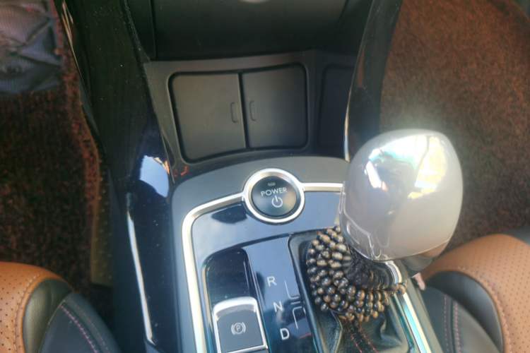 Used BYD Qin New Energy 2016 Qin EV300 Prestige Model Vehicle Key