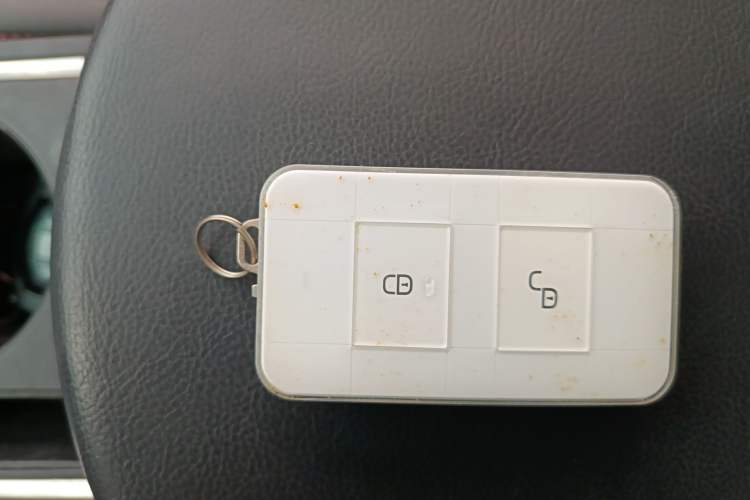 Used BYD Qin New Energy 2016 Qin EV300 Prestige Model Vehicle Key