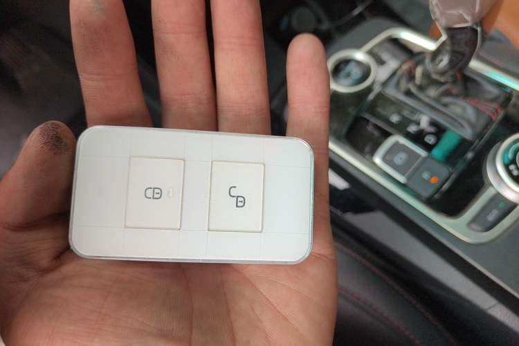 Used BYD Qin New Energy 2016 Qin EV300 Prestige Model Vehicle Key