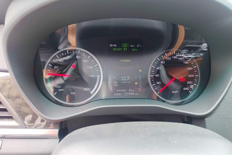Used BYD Qin New Energy 2017 1.5T Luxury Model Instrument Cluster