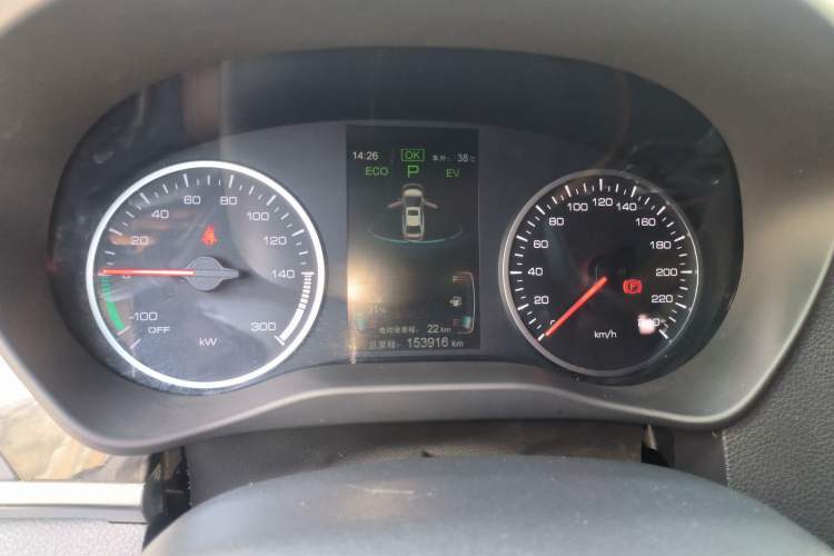 Used BYD Qin New Energy 2017 1.5T Luxury Model Instrument Cluster