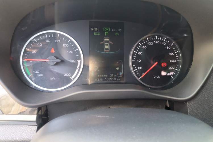 Used BYD Qin New Energy 2017 1.5T Luxury Model Odometer Close Up