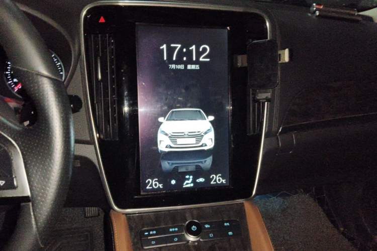 Used BYD Qin New Energy 2017 1.5T Luxury Model Audio And AC Panel
