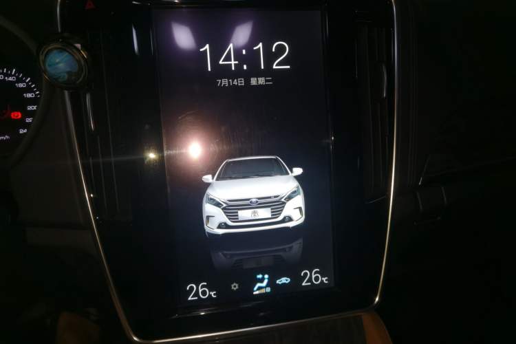 Used BYD Qin New Energy 2017 1.5T Luxury Model Audio And AC Panel
