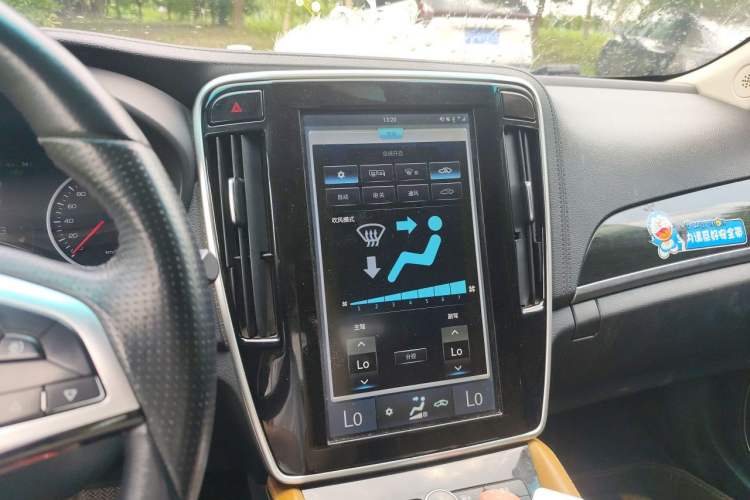 Used BYD Qin New Energy 2017 1.5T Luxury Model Audio And AC Panel