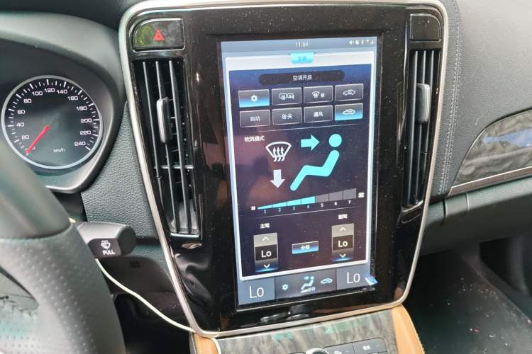 Used BYD Qin New Energy 2017 1.5T Luxury Model Audio And AC Panel