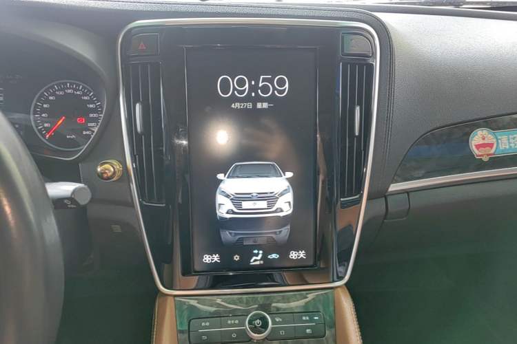 Used BYD Qin New Energy 2017 1.5T Luxury Model Audio And AC Panel