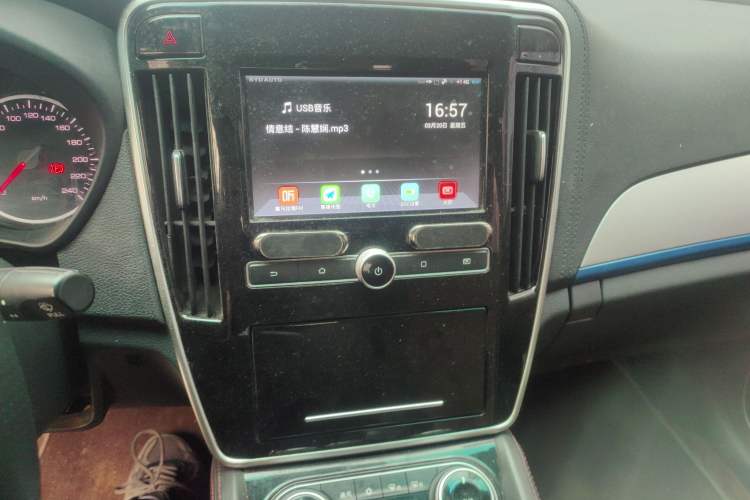 Used BYD Qin New Energy 2017 Qin 1.5T 100 Audio And AC Panel