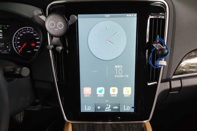 Used BYD Qin New Energy 2017 1.5T Luxury Model Audio And AC Panel