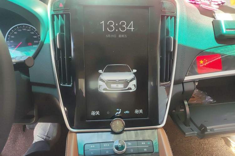 Used BYD Qin New Energy 2017 1.5T Luxury Model Audio And AC Panel