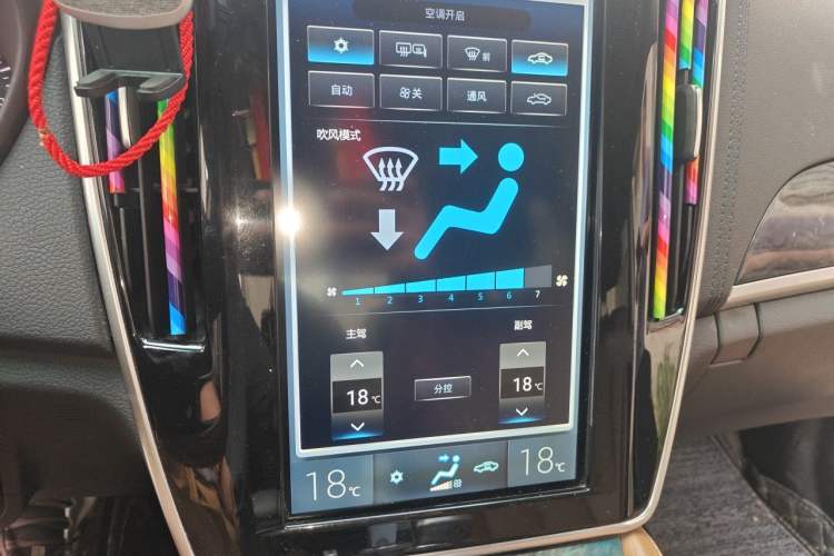 Used BYD Qin New Energy 2017 1.5T Luxury Model Audio And AC Panel