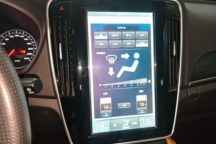 Used BYD Qin New Energy 2017 1.5T Luxury Model Audio And AC Panel