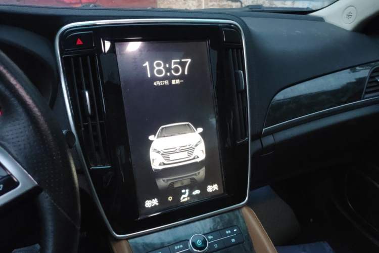 Used BYD Qin New Energy 2017 1.5T Luxury Model Audio And AC Panel