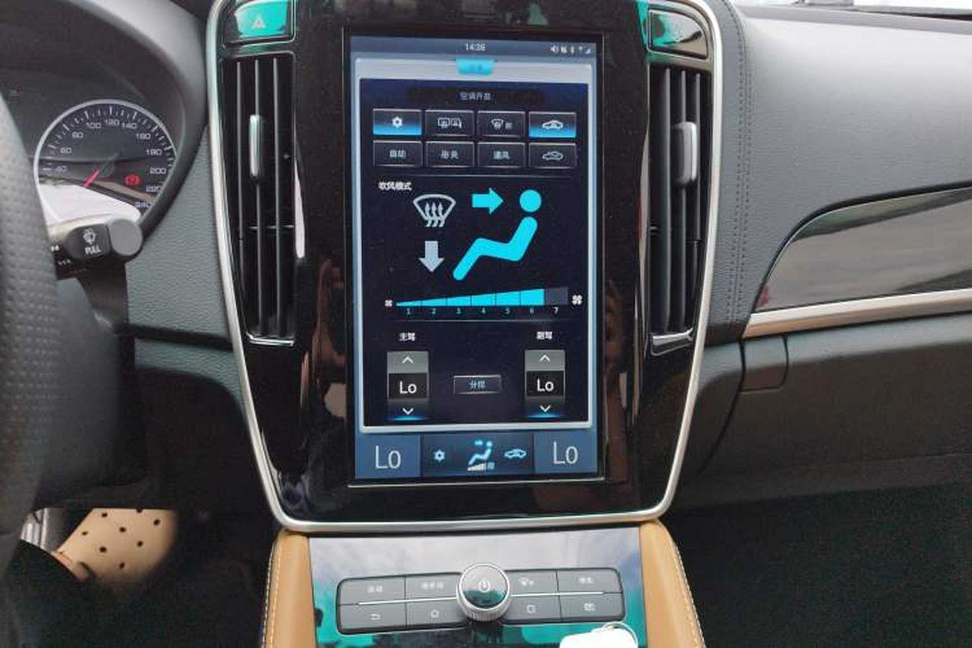 Used BYD Qin New Energy 2017 1.5T Luxury Model Audio And AC Panel