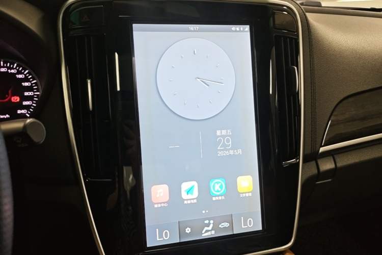 Used BYD Qin New Energy 2017 1.5T Luxury Model Audio And AC Panel