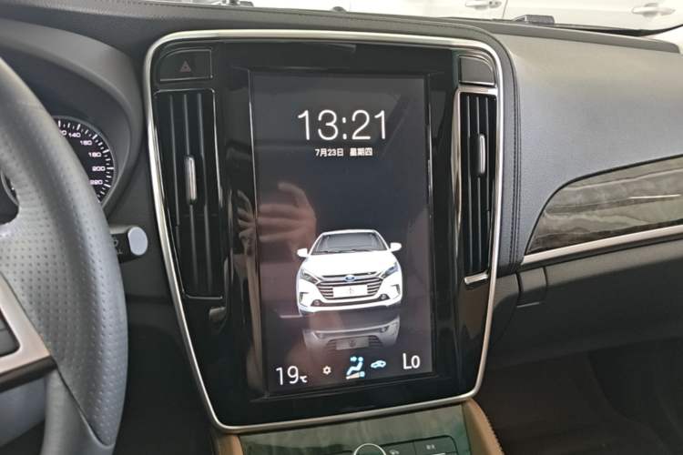 Used BYD Qin New Energy 2017 1.5T Luxury Model Audio And AC Panel