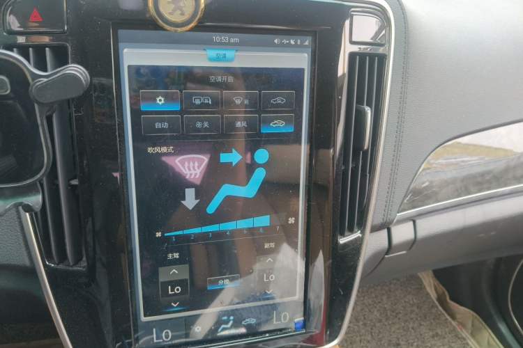 Used BYD Qin New Energy 2017 1.5T Luxury Model Audio And AC Panel