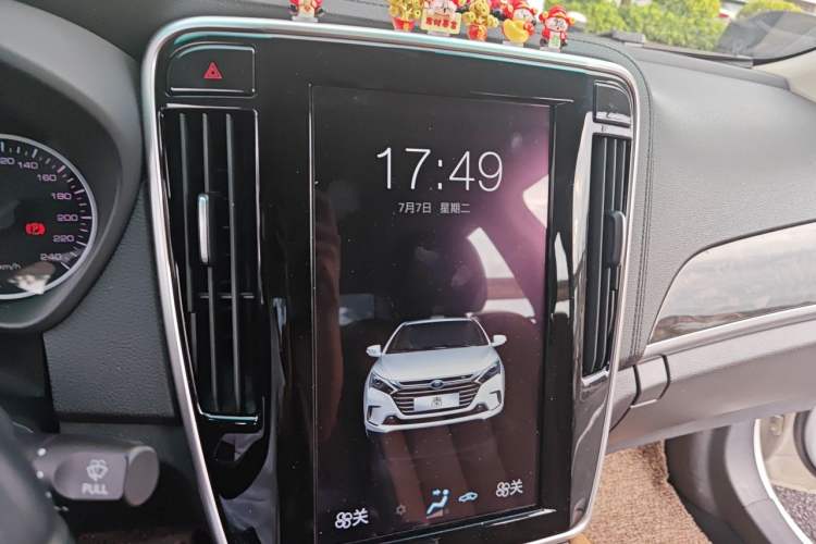 Used BYD Qin New Energy 2017 1.5T Luxury Model Audio And AC Panel