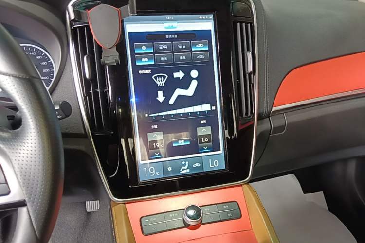 Used BYD Qin New Energy 2017 1.5T Luxury Model Audio And AC Panel