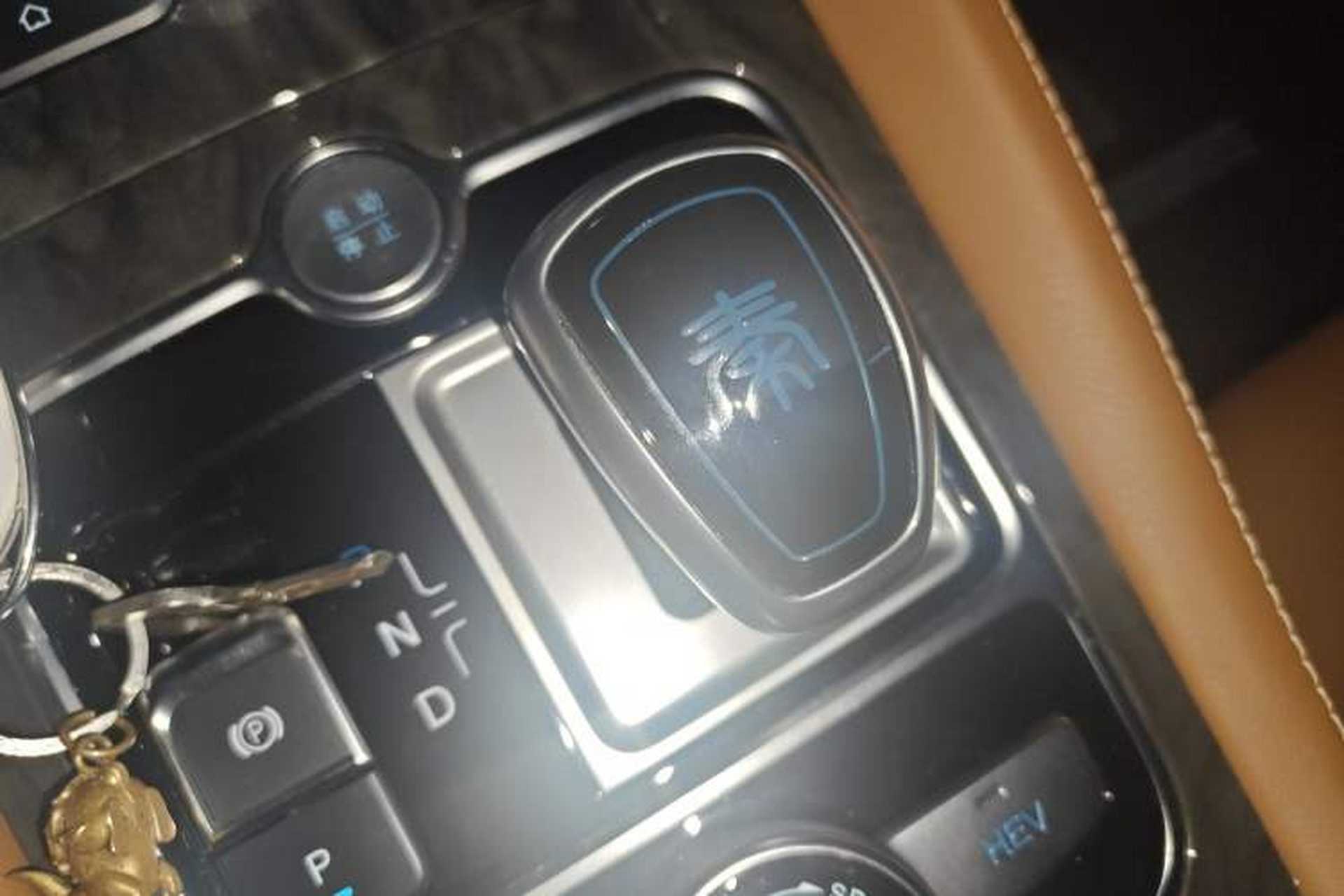 Used BYD Qin New Energy 2017 1.5T Luxury Model Gear Lever