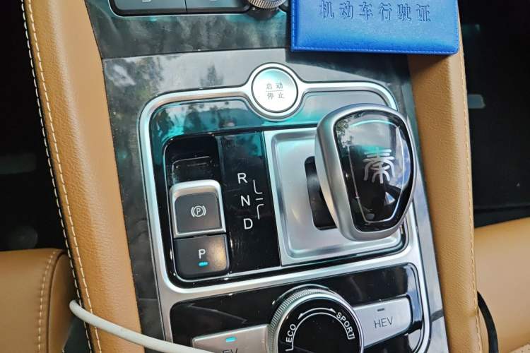 Used BYD Qin New Energy 2017 1.5T Luxury Model Gear Lever