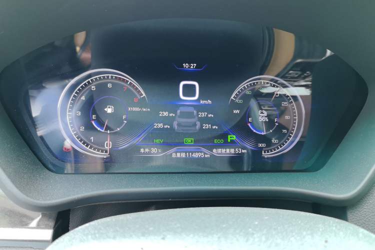 Used BYD Qin New Energy 2017 Qin 1.5T 100 Instrument Cluster