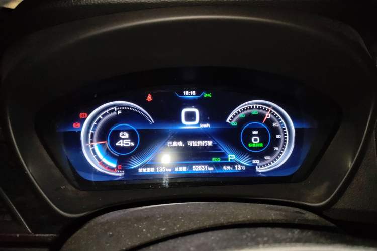 Used BYD Qin New Energy 2017 Qin EV300 Luxury Edition Instrument Cluster