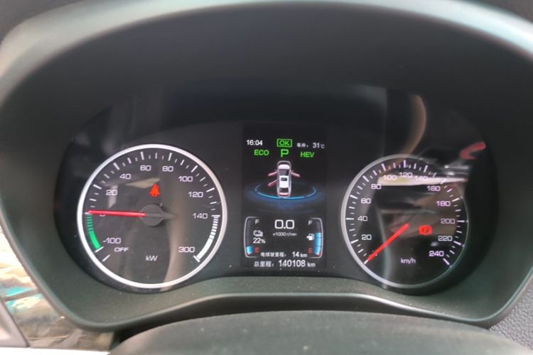 Used BYD Qin New Energy 2017 1.5T Luxury Model Instrument Cluster