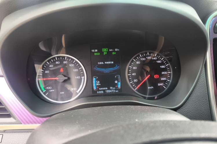 Used BYD Qin New Energy 2017 1.5T Luxury Model Instrument Cluster