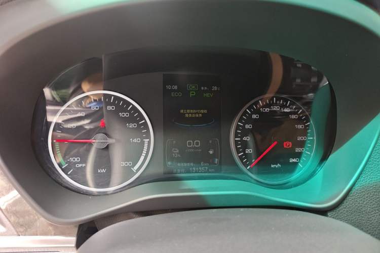 Used BYD Qin New Energy 2017 1.5T Luxury Model Instrument Cluster
