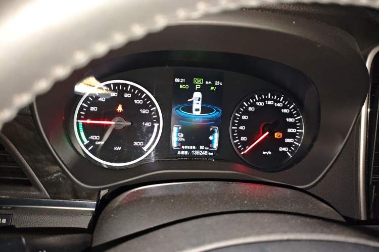 Used BYD Qin New Energy 2017 1.5T Luxury Model Instrument Cluster
