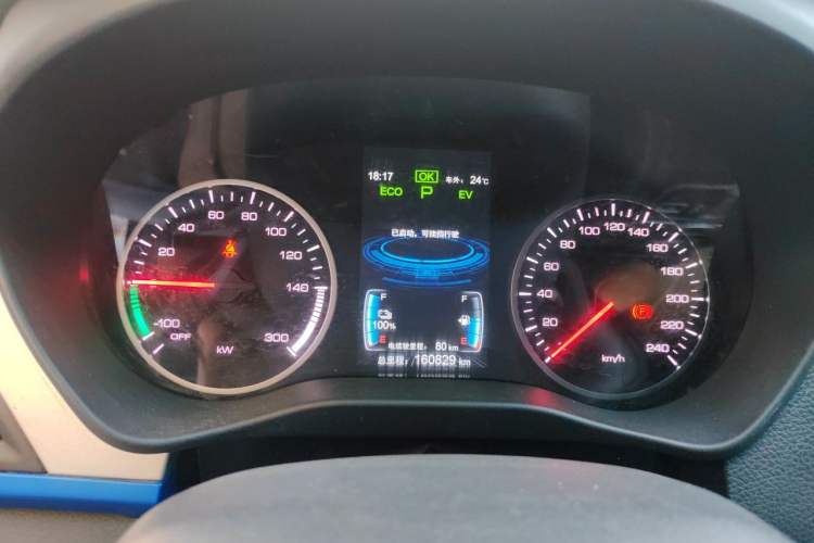 Used BYD Qin New Energy 2017 Qin 1.5T 100 Instrument Cluster