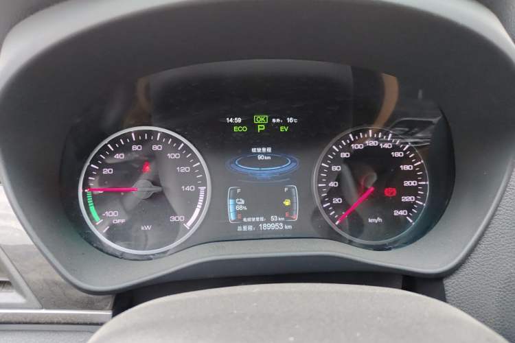 Used BYD Qin New Energy 2017 1.5T Luxury Model Instrument Cluster