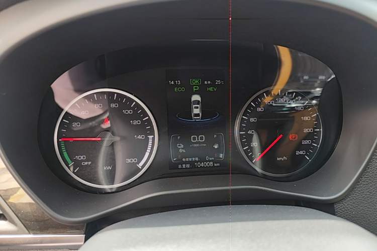 Used BYD Qin New Energy 2017 1.5T Luxury Model Instrument Cluster
