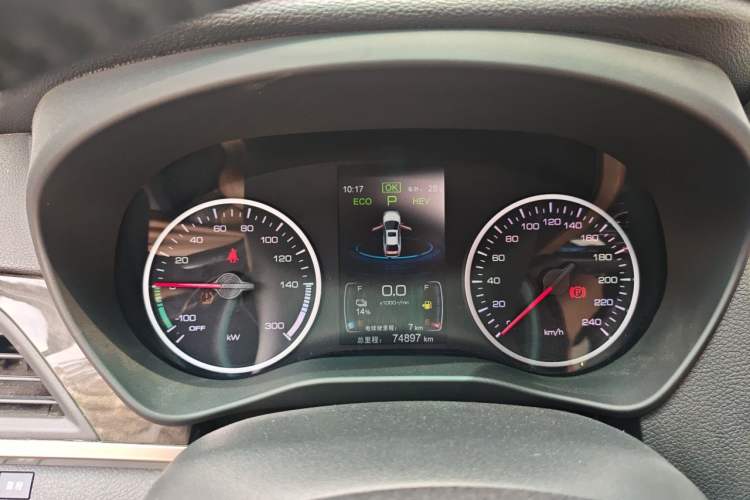 Used BYD Qin New Energy 2017 1.5T Luxury Model Instrument Cluster