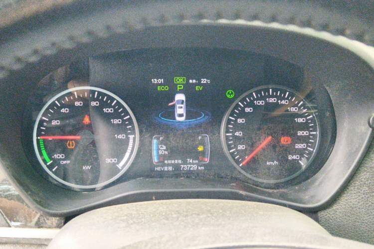 Used BYD Qin New Energy 2017 1.5T Luxury Model Instrument Cluster