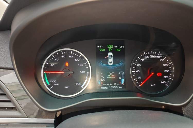 Used BYD Qin New Energy 2017 1.5T Luxury Model Instrument Cluster