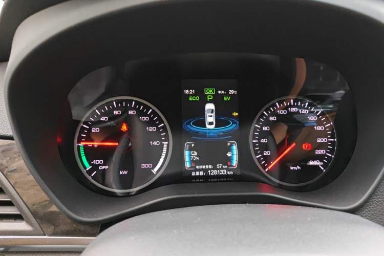 Used BYD Qin New Energy 2017 1.5T Luxury Model Instrument Cluster