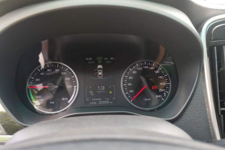 Used BYD Qin New Energy 2017 1.5T Luxury Model Instrument Cluster