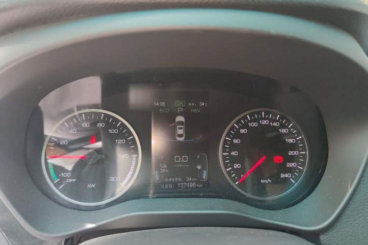 Used BYD Qin New Energy 2017 1.5T Luxury Model Instrument Cluster