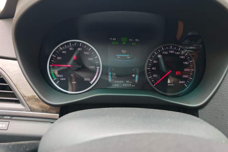 Used BYD Qin New Energy 2017 1.5T Luxury Model Instrument Cluster