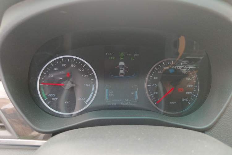 Used BYD Qin New Energy 2017 1.5T Luxury Model Instrument Cluster