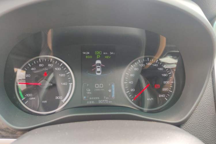 Used BYD Qin New Energy 2017 1.5T Luxury Model Instrument Cluster