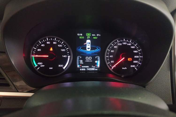 Used BYD Qin New Energy 2017 1.5T Luxury Model Instrument Cluster
