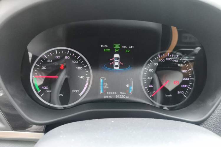 Used BYD Qin New Energy 2017 1.5T Luxury Model Instrument Cluster