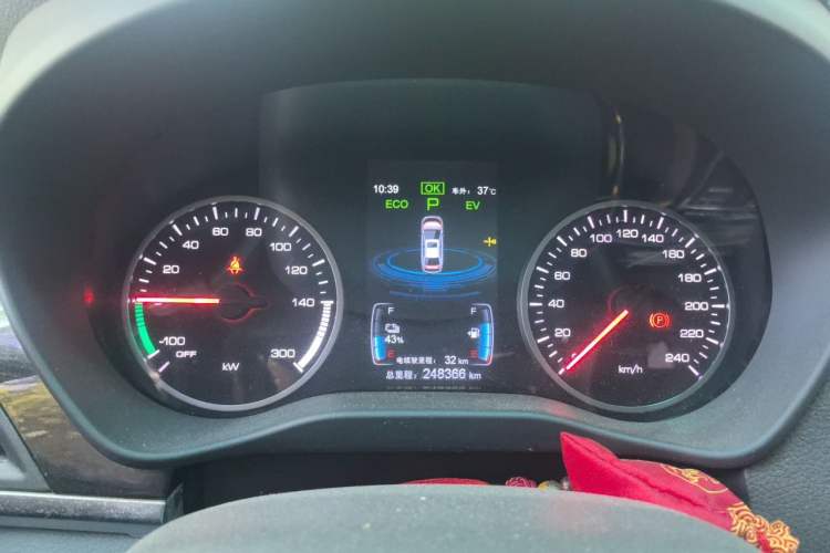 Used BYD Qin New Energy 2017 1.5T Luxury Model Instrument Cluster