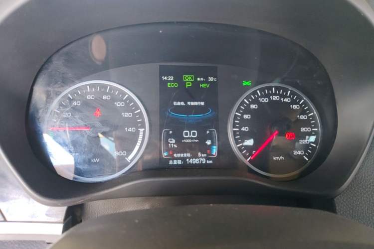 Used BYD Qin New Energy 2017 1.5T Luxury Model Instrument Cluster