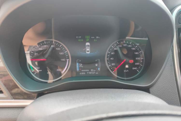 Used BYD Qin New Energy 2017 1.5T Luxury Model Instrument Cluster