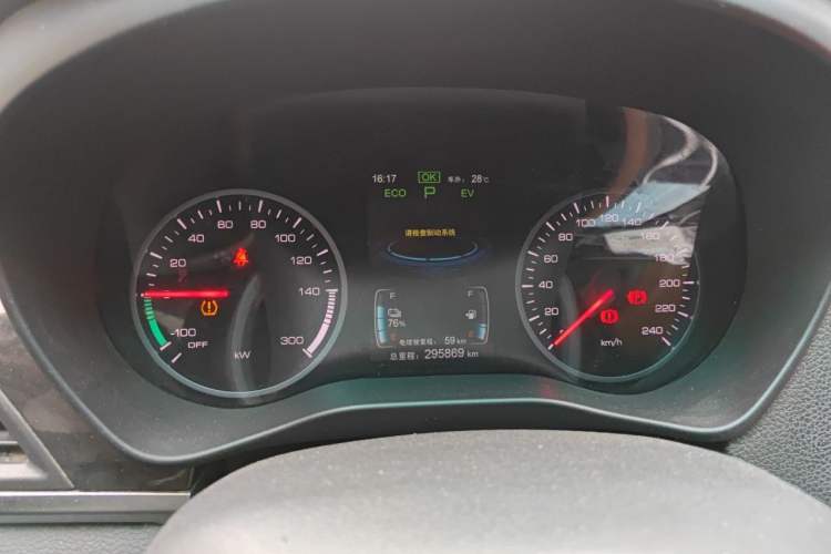 Used BYD Qin New Energy 2017 1.5T Luxury Model Instrument Cluster